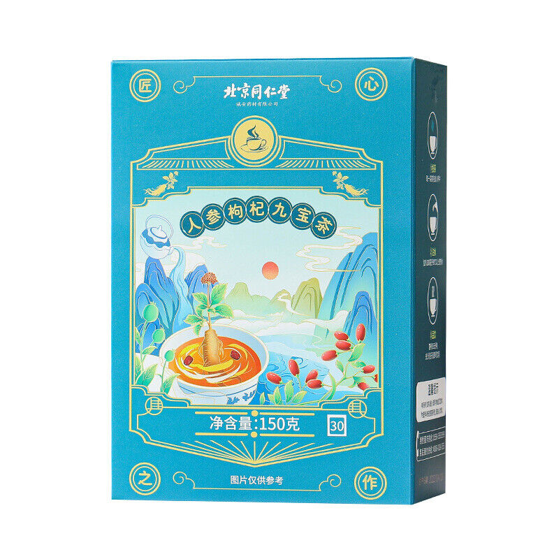 同仁堂九宝茶人参玛咖黄精男性养肾茶150g TongRenTang Ginseng Yellow Essence Nine Treasure Tea Main image