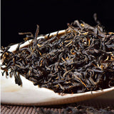 Chinese Yingde Black Tea Yinghong Yingteh Ying De NO.9 Yingdehong Black Tea 250g