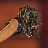 357g Yiwu Raw Puerh Tea Cake Tianmen Mountain Aobor Pu-erh Shengcha Pu'er Tea