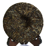 200g Nonpareil Supreme Puer Puerh Pu'er Tea Raw Bingdao Ancient Tree Cake
