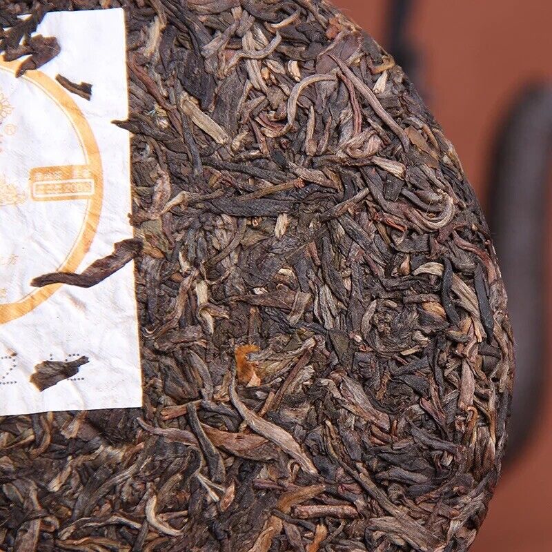 Haiwan Lao Tong Zhi Old Comrade 918 Pu'er Tea Cake 200g Puer Raw Puerh Tea