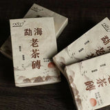 250g Menghai Ripe Puerh Brick Tea Pu-erh Cooked Tea Old Tree Organic Pu'er Tea