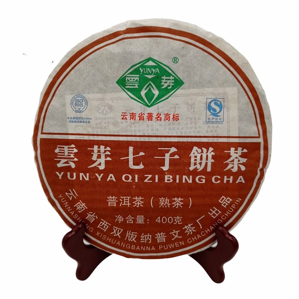 400g Pu Wen YunYa Qizi Pu'er Ripe Tea, Yunnan Puer Tea Secondary image