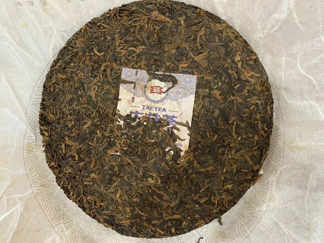 YU RUN Jade Smooth * Yunnan Menghai Dayi Tea Ripe Puer Puerh Shu Cake 357g