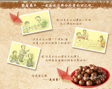 24 Bags x 25g Liangfeng Mylikes Chocolate Chinese Snack Food 梁丰麦丽素夹心巧克力零食
