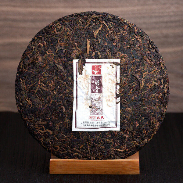 BEST Mengku Rongshi Shu Puer Mu Ye Chun Xiang Pu'er Ripe Pu-erh Tea 357g