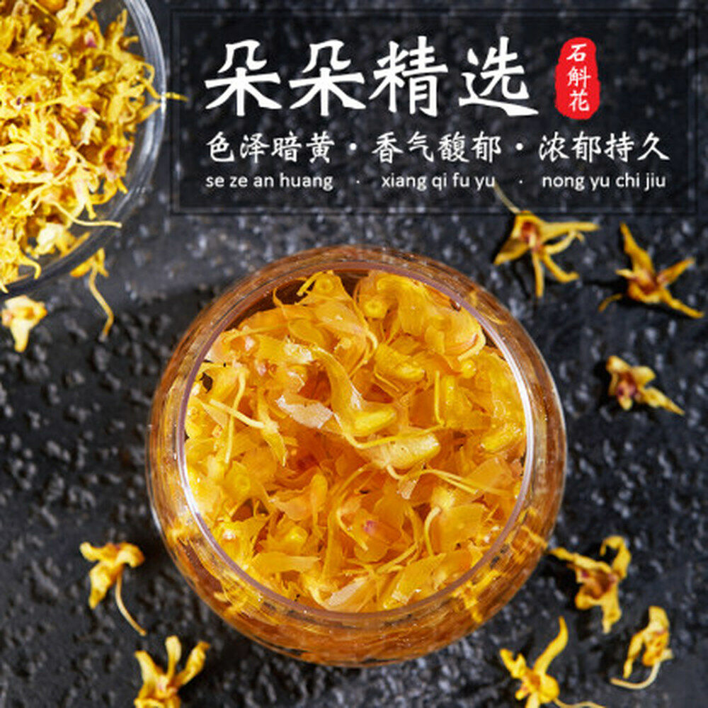 20g Natural Wild Shihu Fengdou Blossom Dendrobii Dendrobium Flowers Herbal Tea