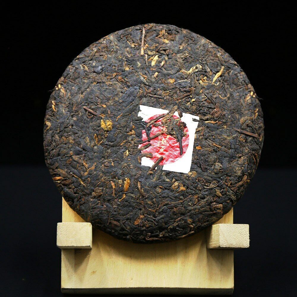 Yr Ripe Puerh Tea Ban Zhang Shu Cha Sheng Puer Tea 200g