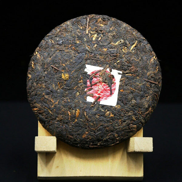 Yr Ripe Puerh Tea Ban Zhang Shu Cha Sheng Puer Tea 200g
