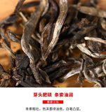 500g Bulang Famous Mountain Aged Tree Tea  Haiwan Zhang Jia San Dui Puer Raw Tea