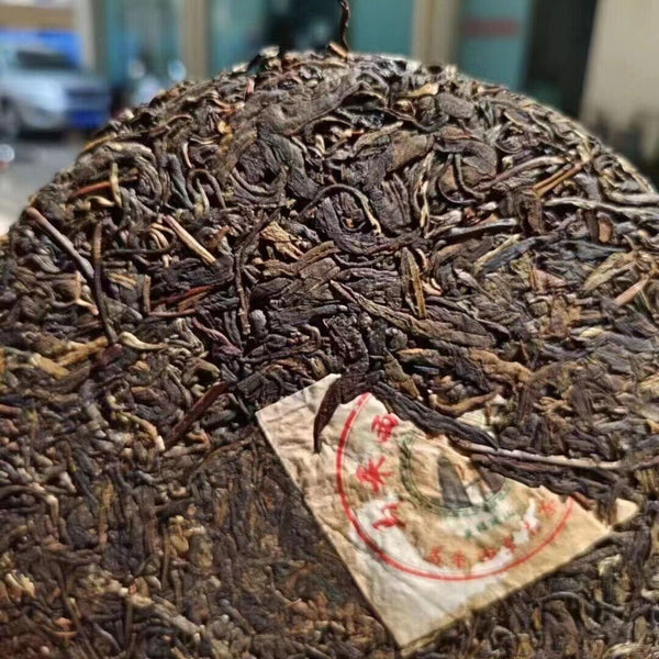 357g Yunnan Old Puerh Raw Tea Cake Mansong Raw Pu-erh Tea Aged Pu'er Tea