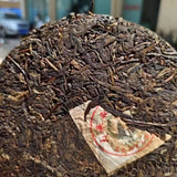 357g Yunnan Old Puerh Raw Tea Cake Mansong Raw Pu-erh Tea Aged Pu'er Tea