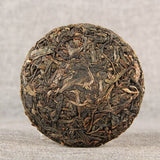 Chinese Wuliang Mountain Little Cake Shen Puer Tea Yunnan Raw Puer Tea 100g