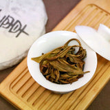 357g Yunnan Pu'er Tea Laobanzhang Raw Puerh Tea Cake Organic Pu-erh Green Tea