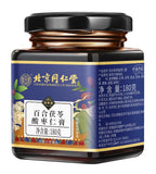 TongRenTang Lily Poria Sour Date Seed Paste 同仁堂百合茯苓酸枣仁膏180g/罐 代用膏 养生膏 NEW