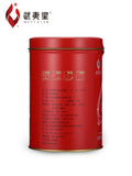 125g Tin Wuyi Star Shui Jin Gui Golden Water Turtle Fujian Rock Tea Oolong Tea