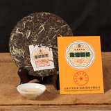 XIAGUAN Brand FT 5 Star Nan Zhao Yuan Cha Pu-erh Tea Cake 454g Raw Puer Tea