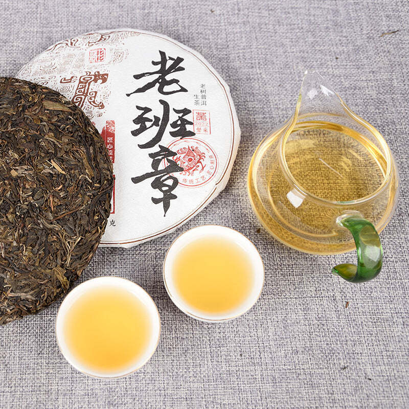 357g Laobanzhang Raw Puerh Tea Cake Ancient Tree Pu'er Shengcha Pu-erh Green Tea