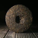 Menghai Centennial Ancient Tea Shu Puerh Tea Mini Pu-erh Cake Puer Tea 145g