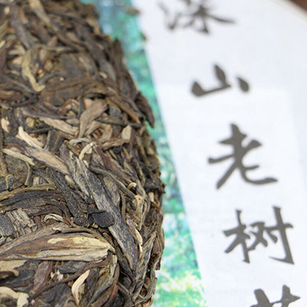 Lao Tong Zhi Shen Puer Yunnan Shen Shan Old Tree Raw Haiwan Sheng Puer Tea