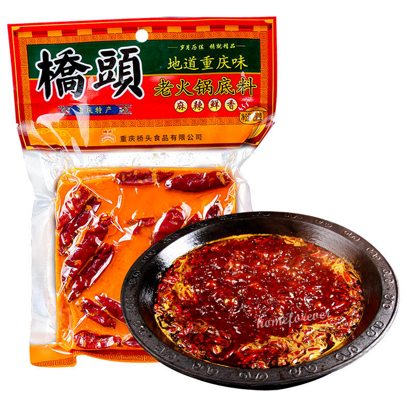 3 Bags x 280g Qiaotou Spicy Hot Pot Base Chinese Spices 桥头老火锅底料 麻辣醇香 地道重庆味 3袋装 Main image