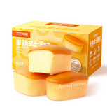 三只松鼠半熟芝士蛋糕 Three Squirrels Mild Baking Cheese Cakes Sweet Snack 400g