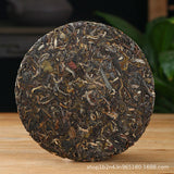 357g Bingdao Puerh Raw Tea Cake Yunnan Iceland Pu-erh Sheng Tea Pu'er Green Tea
