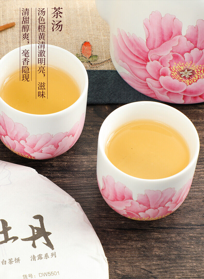 Zhongcha Premium Bai Mu Dan White Peony White Tea Fuding Pai Mu Tan Bai Cha 330g