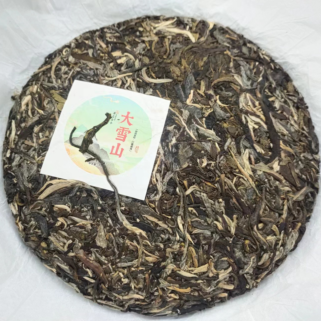 Yunnan Mengku Pu-erh Raw Tea Big Snow Mountain Puerh Sheng Tea Cake Pu'er 357g