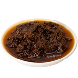 200g Chaoshan Huangpai Shachawang Satay Paste Chinese Food 皇牌沙茶王沙茶面调味酱牛肉火锅蘸酱