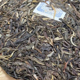 357g Yunnan Pu-erh Tea Yiwu Old Pu-erh Raw Tea Cake Wild Aged Puer Cake Tea