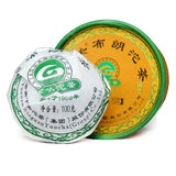 Bulang Ancient Tree Puerh Shen Xiaguan Tuocha Pu'er Tea Raw Tea 100g Box