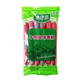 2 Bags x 400g Shuanghui Beef Sausage Muslim Chinese Food 双汇清伊坊牛肉风味香肠火腿肠清真