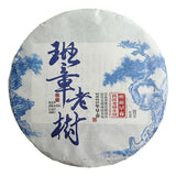 357g Raw/Ripe Puerh Tea Banzhang Aged Tree Pu-erh Shengcha Cake Yunnan Pu'er Tea