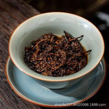 357g Yunnan Pu-erh Tea Jingmai Ancient Tree Puerh Raw Tea Cake Qizi Pu'er Tea