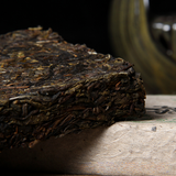 500g Yunnan Raw Pu-erh Tea Yiwu Ancient Tree Puerh Tea Brick Pu'er Shengcha