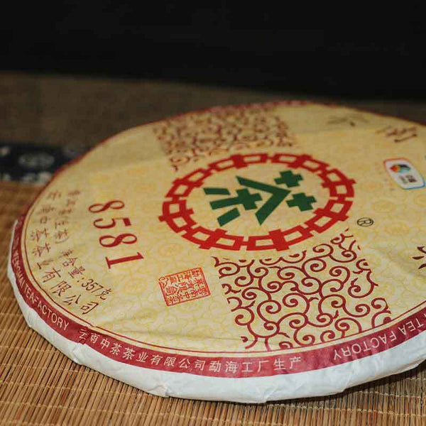 COFCO Classic 8581 Raw Pu-erh Puerh Tea Cake Chinese Sheng Pu'er Tea 357g