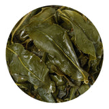 HELLOYOUNG Supreme Taiwan Milk Oolong Tea Jinxuan Alishan High Mountain Leaf
