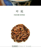 Premium Hunan Jun Shan Huang Cha Pressed Nuggets China Junshan Yellow Tea 100g