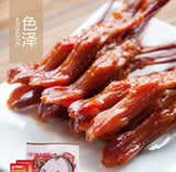 Food Snack Vacuum-packed Duck Tongue Savory Chinese Snack 480g 真空包装酱鸭舌修文鸭舌温州