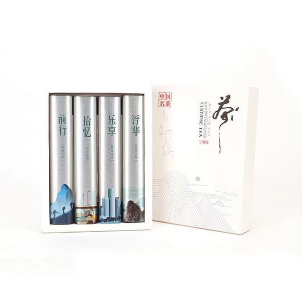 Portable Ripe Pu-erh Tea Ball Raw Puerh Tea Dian Hong Black Tea Pu'er White Tea