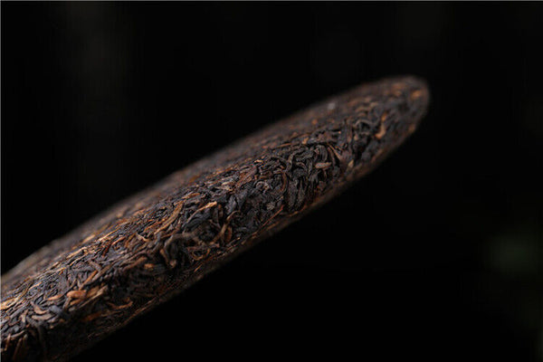 YUNNAN YIN HAO BING CHA Puwen YUNYA Aged Pu'er Puer Tea Raw Cake 400g