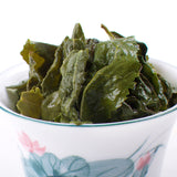 Premium Anxi Tie Guan Yin Wang AAA Oolong Tea 250g Ti Kuan Yin Oolong Green Tea