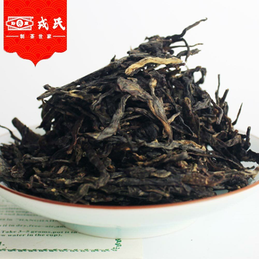 Mengku Rongshi Old Pu Erh Tea Mu Ye Chun Early Spring Raw Pu-erh Cake 400g