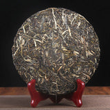 357g Spring Raw Puerh Tea Cake Yunnan Banzhang Pu'er Tea King Chinese Pu-erh Tea
