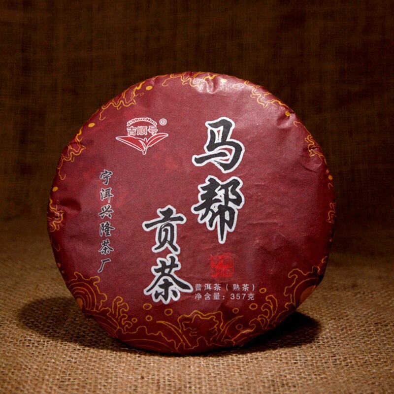 357g Puer Cooked Black Ji Shun Hao Ma Bang Tribute Tea Puerh Tea Cake Ripe Main image