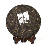 357g Pu-erh Puer Puerh Tee Schwarz Tea Iceland Raw Cake Spring Ancient Tree