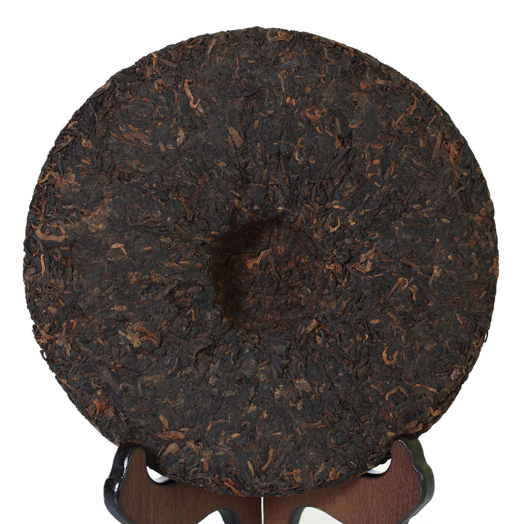 yr 357g Yunnan Puer Puerh Pu'er Tea Ripe Menghai Gongting Grade Cooked Cake