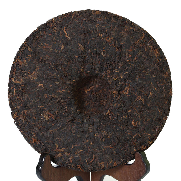yr 357g Yunnan Puer Puerh Pu'er Tea Ripe Menghai Gongting Grade Cooked Cake