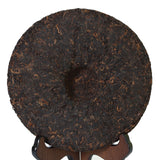 yr 357g Yunnan Puer Puerh Pu'er Tea Ripe Menghai Gongting Grade Cooked Cake